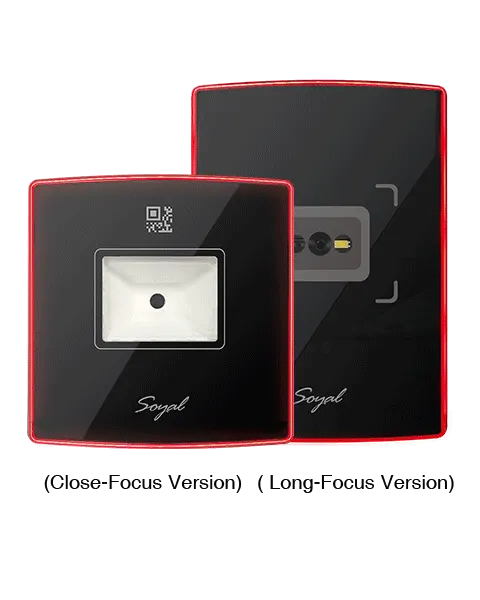 Soyal QR Code Reader Picture - AR-888-UL